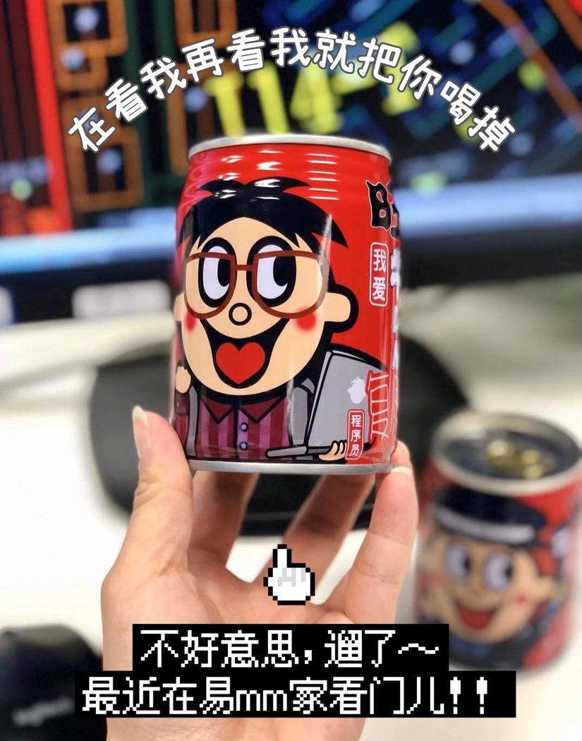 喵星人的温馨家园丨中国重庆丨不详-10