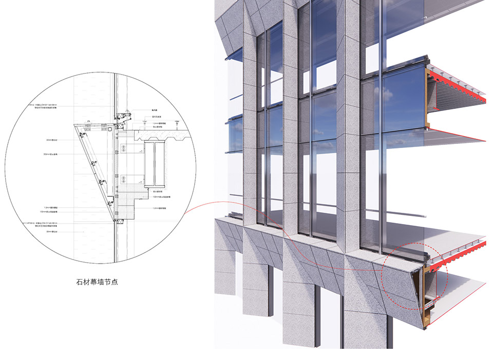 张江人工智能产业创新与服务平台丨中国上海丨致正建筑工作室,大正建筑事务所等-50
