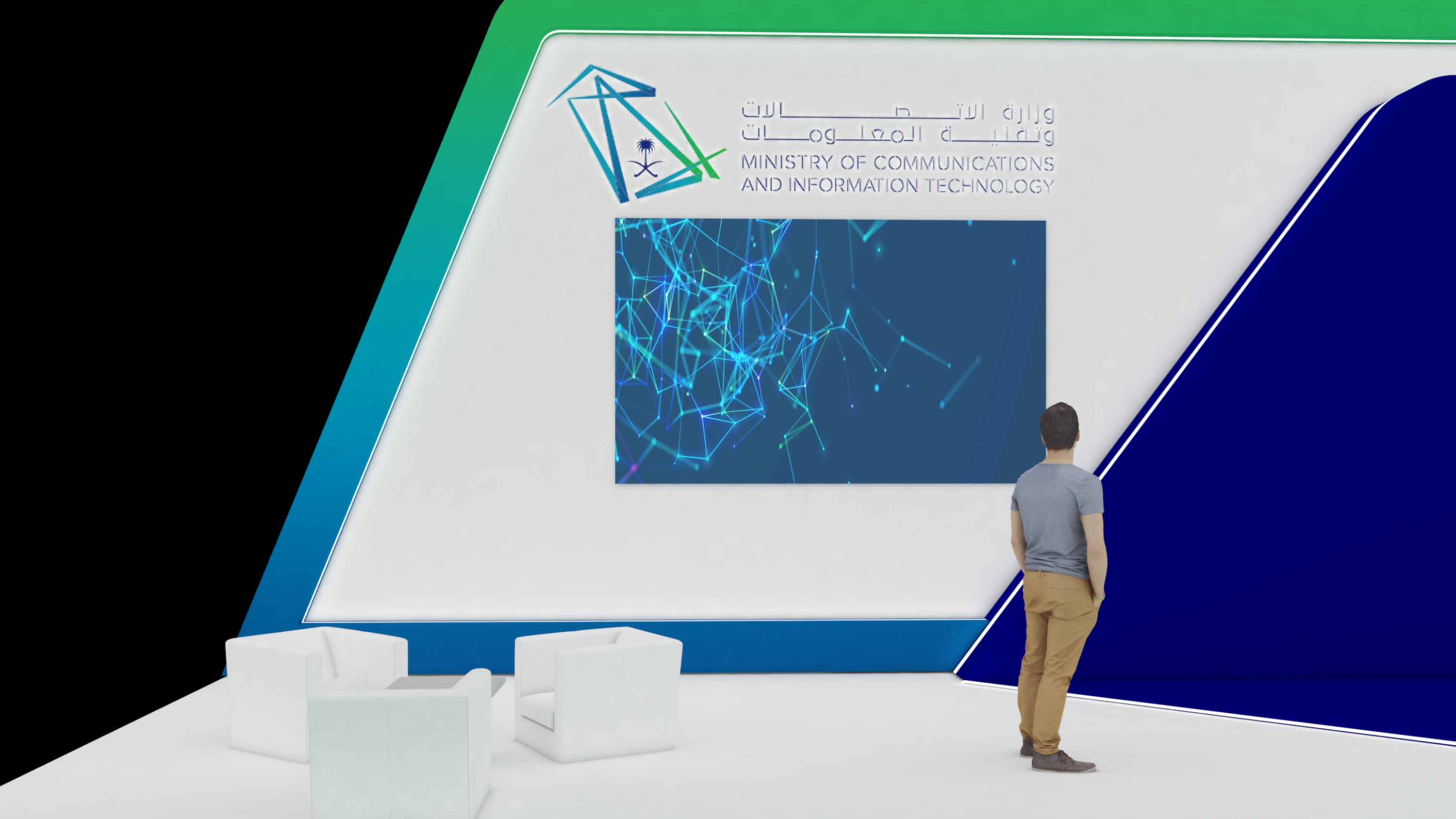 ministry of communication booth-8