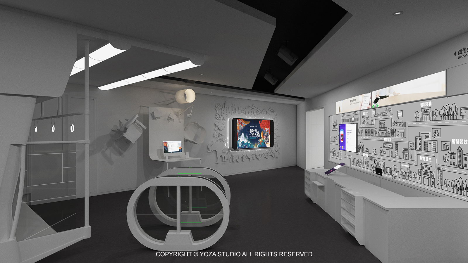 腾讯北京总部大楼展厅-Tencent Beijing Showroom-2