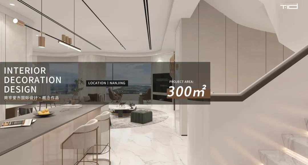 现代简约升龙桃花园著别墅丨中国南京丨堂杰国际设计-75