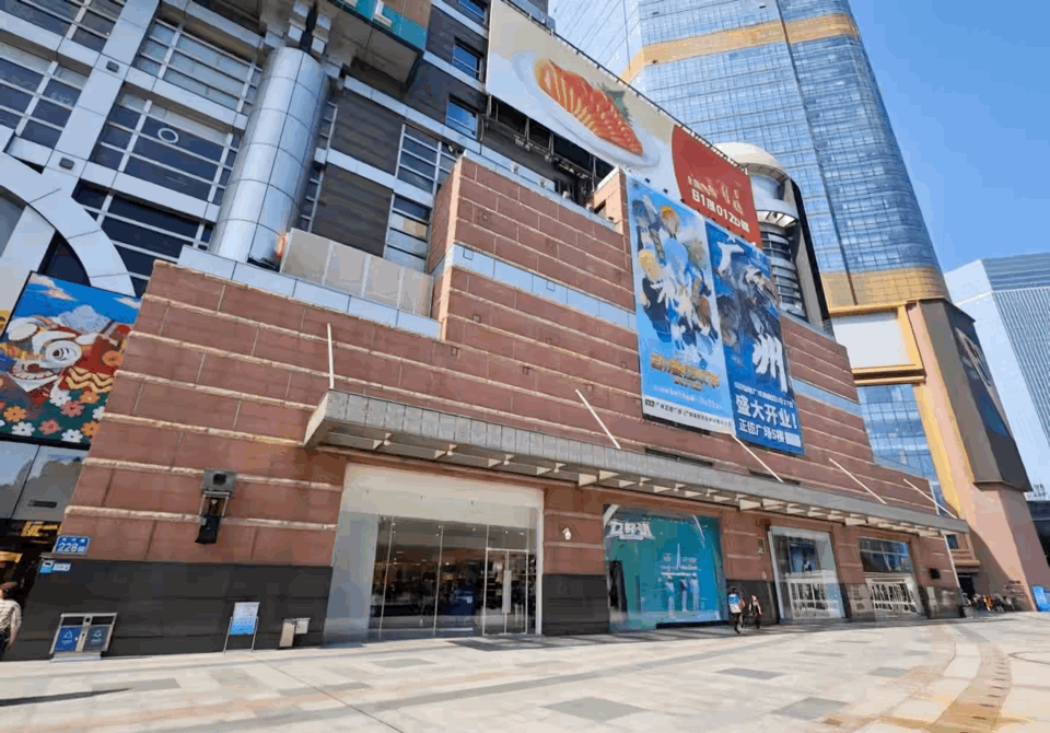 MINISO LAND广州壹号店丨中国广州丨唯想国际X Living-5