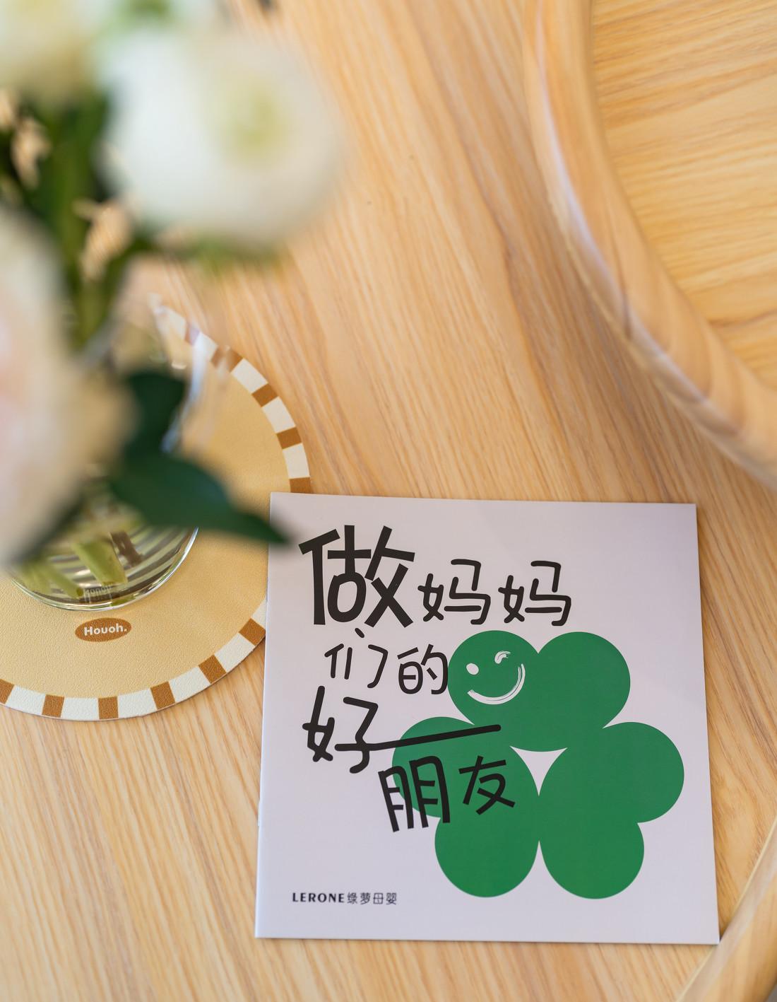 绿萝母婴月子会所丨中国南平丨XZID室内设计-78