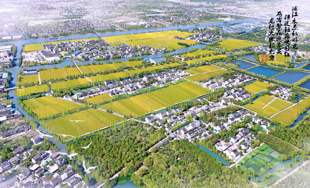 境作|沪派江南“三师联创”规划设计方案：浦江第一湾，田园新天地-120