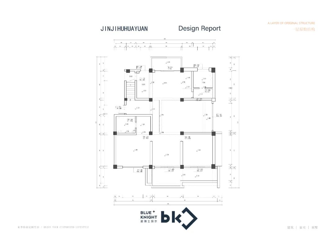城市中心的山水秘境·金鸡湖复式别墅全案设计丨中国苏州丨bk蓝骑士建筑设计事务所-30