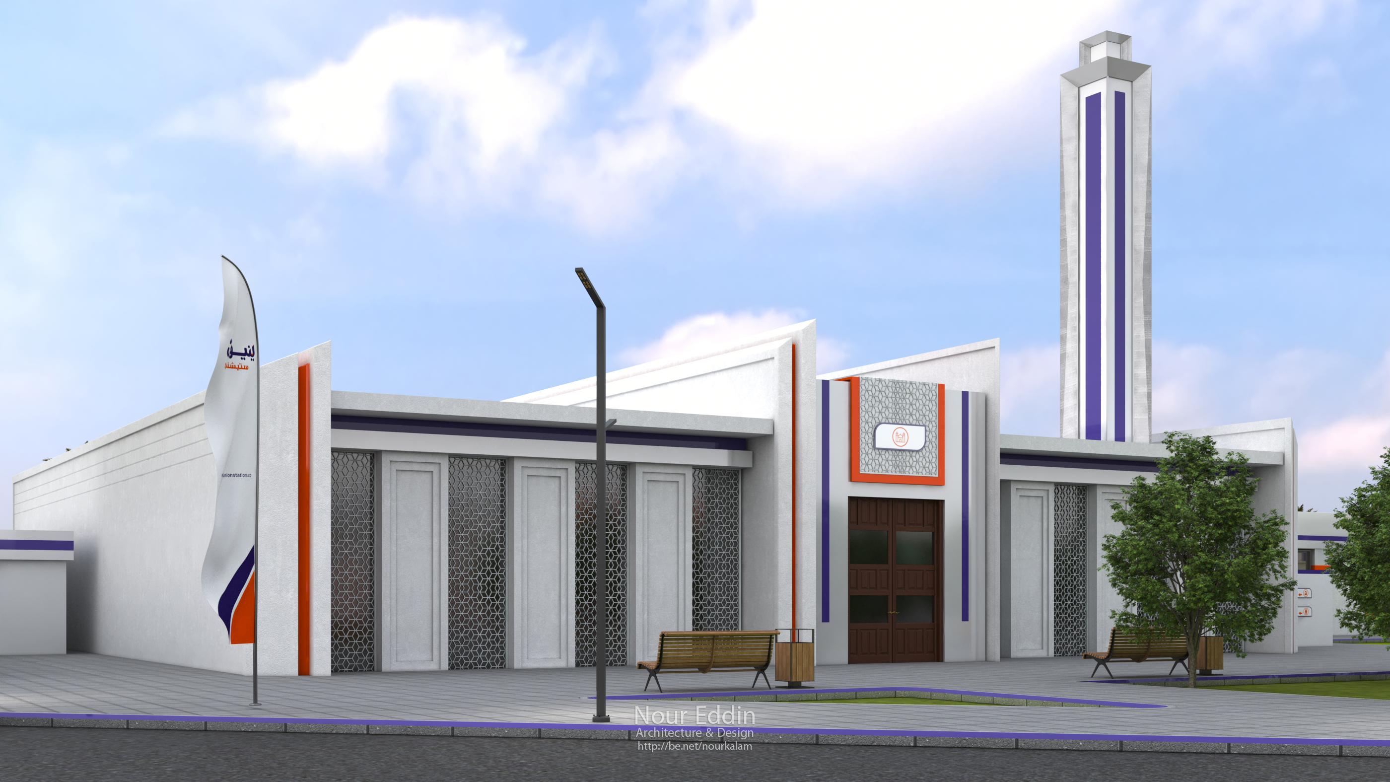 UNION - Petrol Station - محطة وقود - يونيون-13