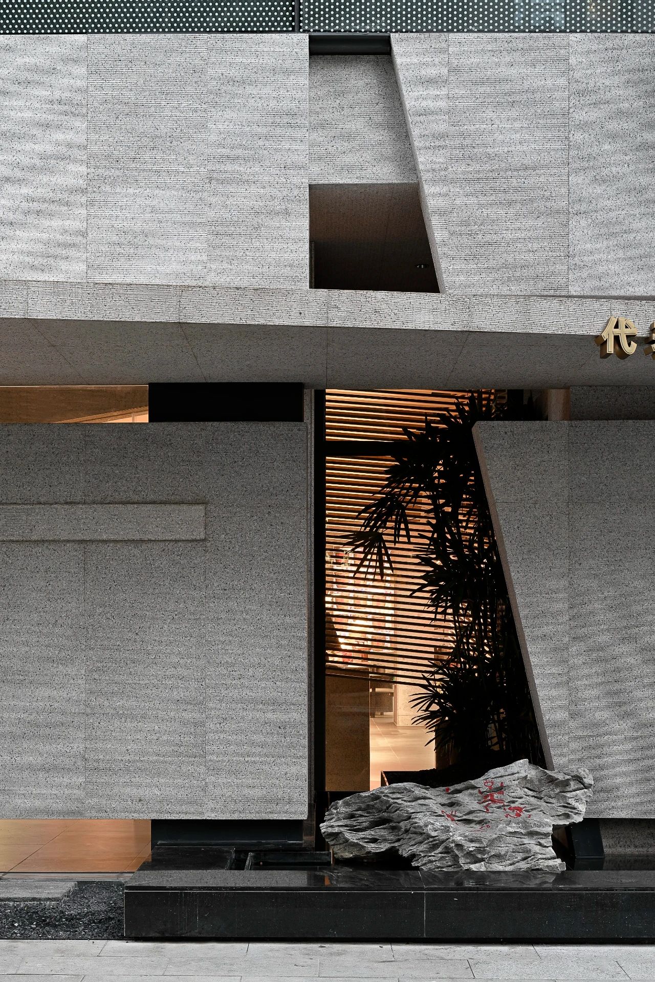 广西宴丨中国南宁丨杭州無形有行设计-12