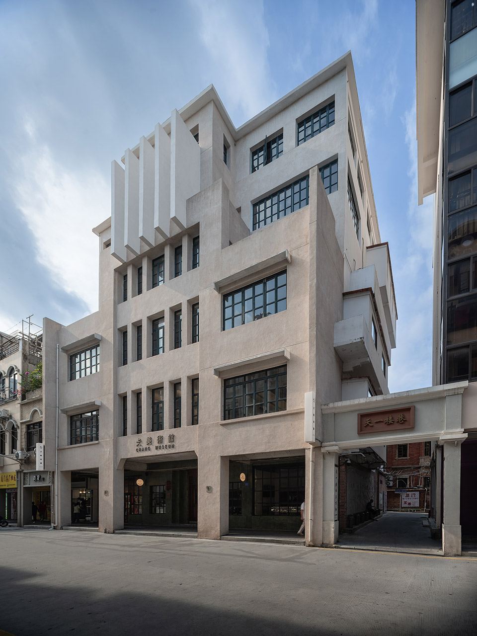 厦门仧美术馆丨中国厦门丨厦门光纸灯光设计有限公司-4