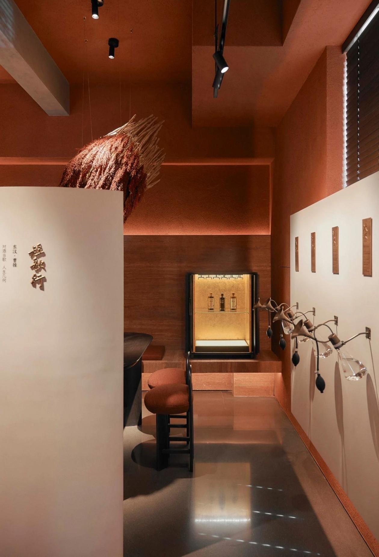 杜康杰作会丨鼎合设计-18