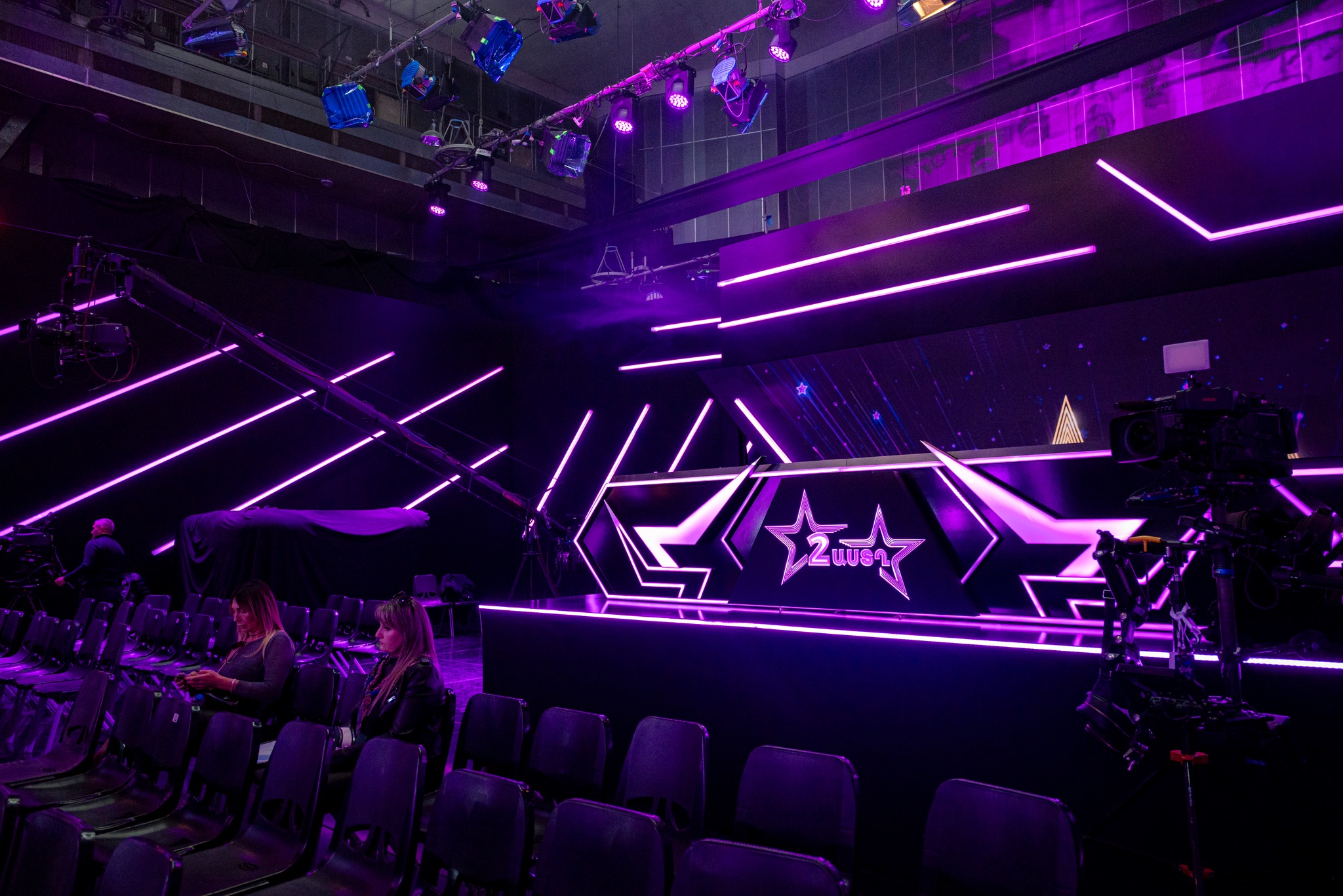 Two Stars megashow-0