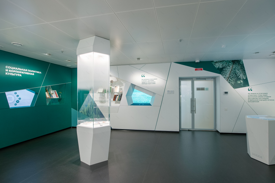 伊尔库茨克石油公司企业博物馆丨俄罗斯伊尔库茨克丨Ascreen-28