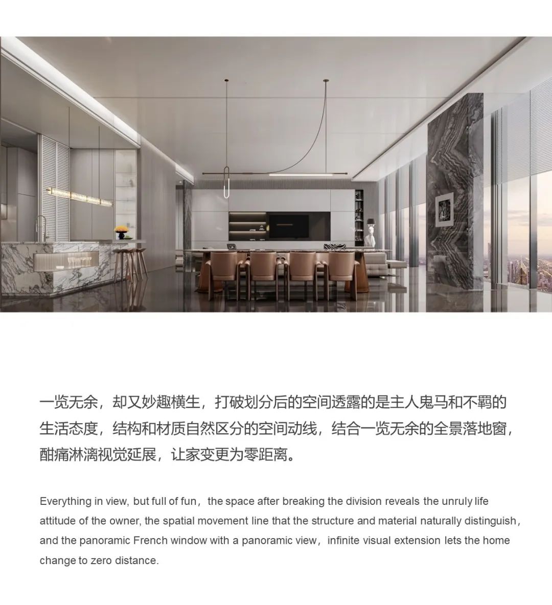 万达酒店私宅设计丨万达酒店设计研究院-11