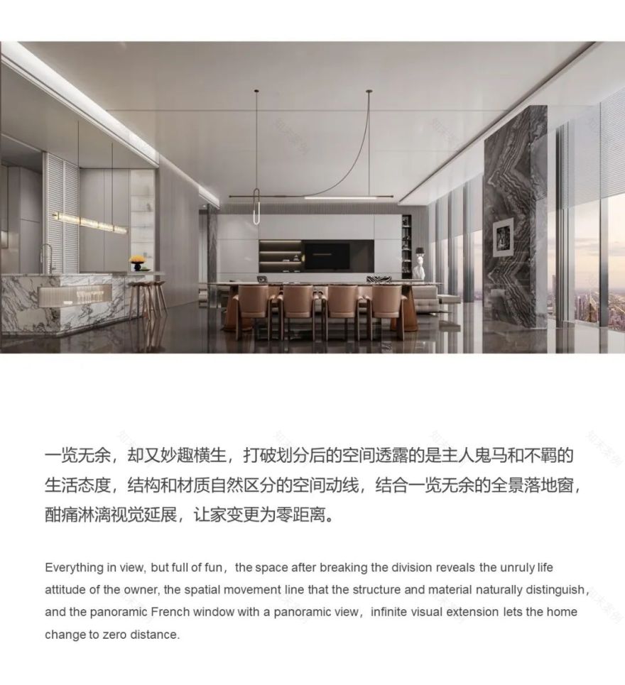 万达酒店私宅设计丨万达酒店设计研究院-11