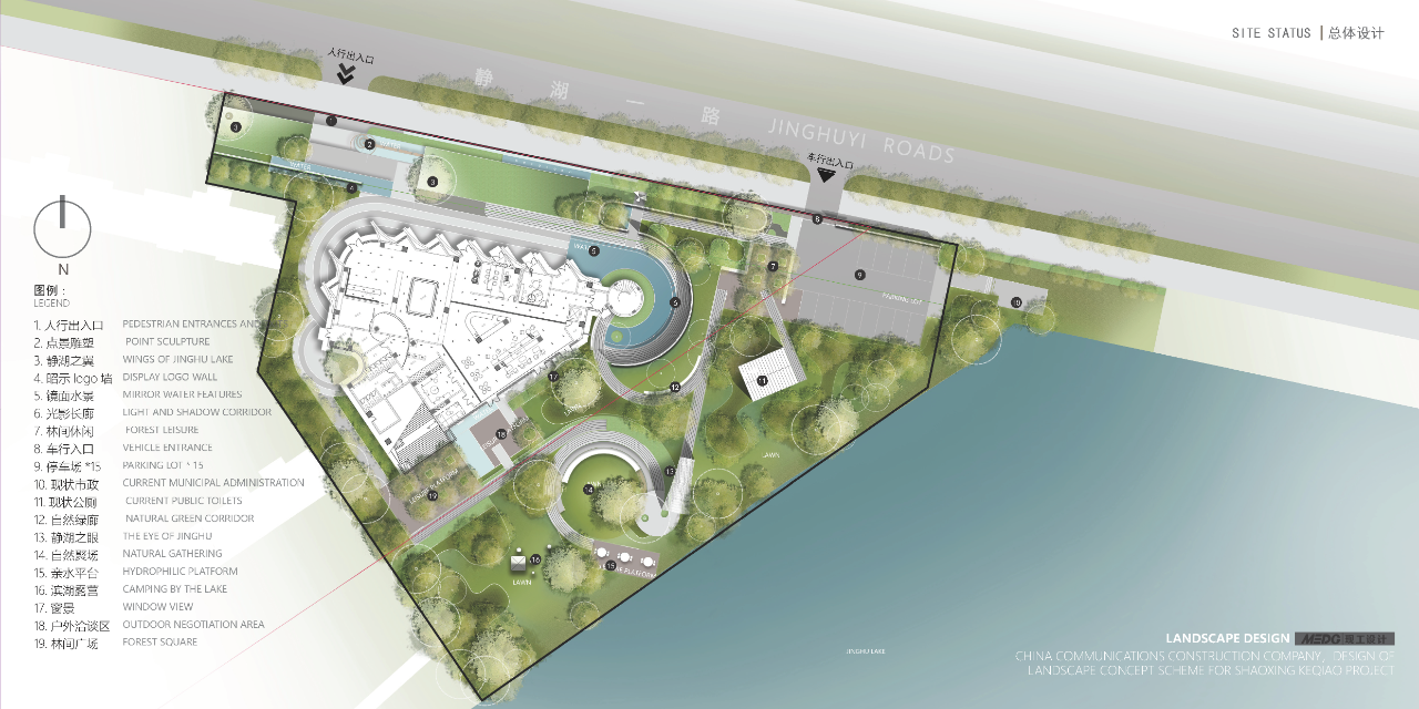 天津中新澜湖庭售楼处丨中国天津丨引擎联合设计,方标世纪建筑设计,现工设计-7