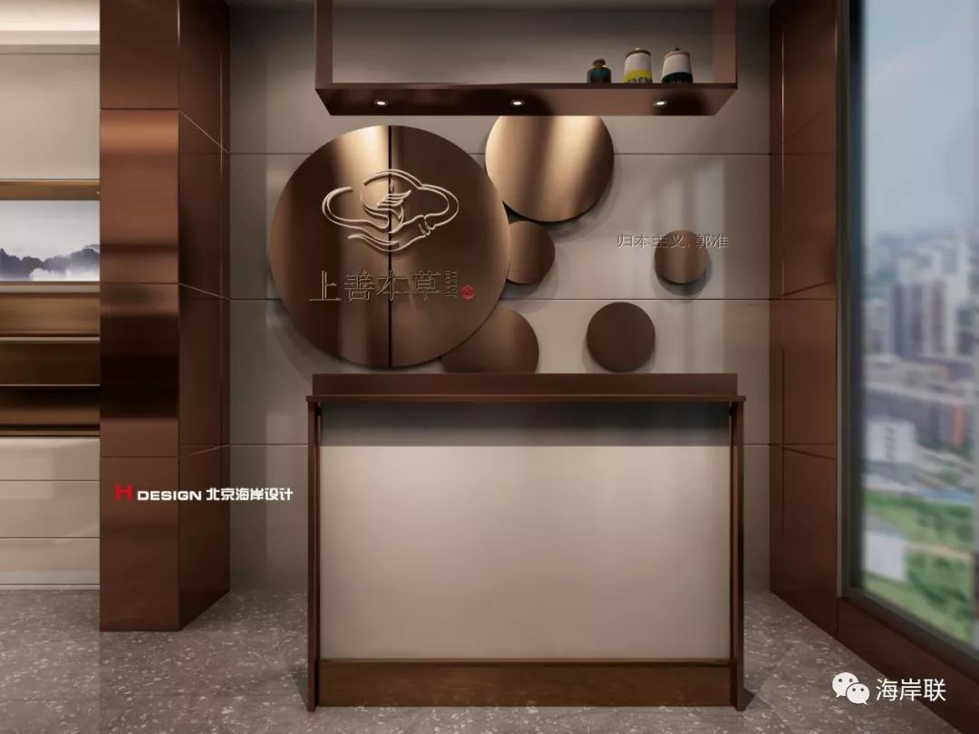 上善本草堂 —— 回归本真，传递质朴-0