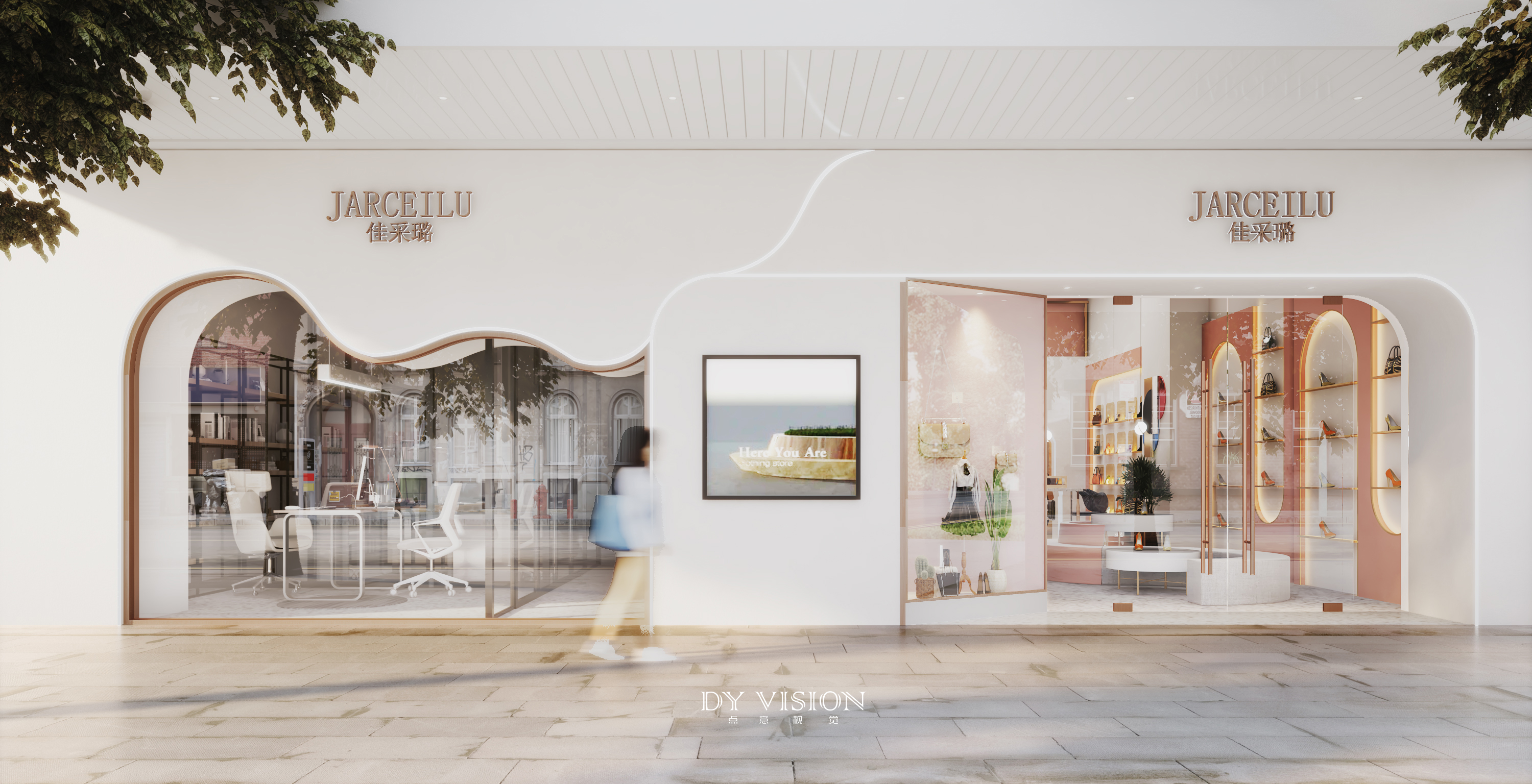 一些工装作品-15