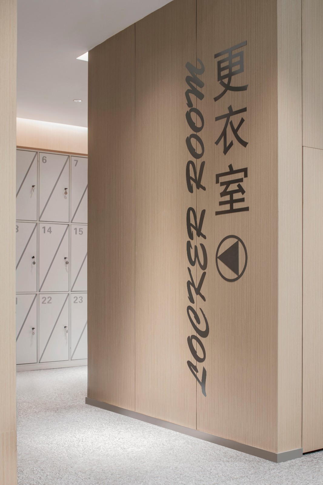 治愈系普拉提空间设计-19