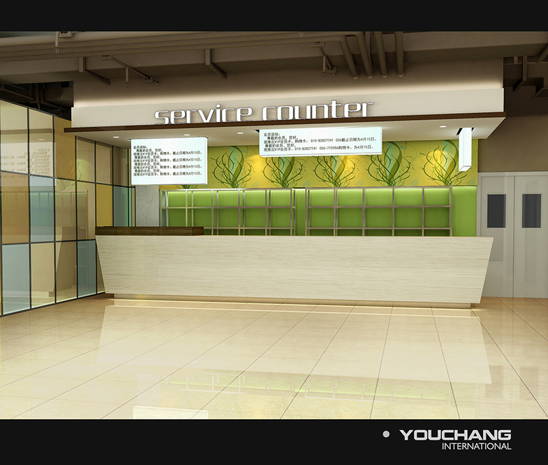 【友昌设计作品】老四通超市效果图-6