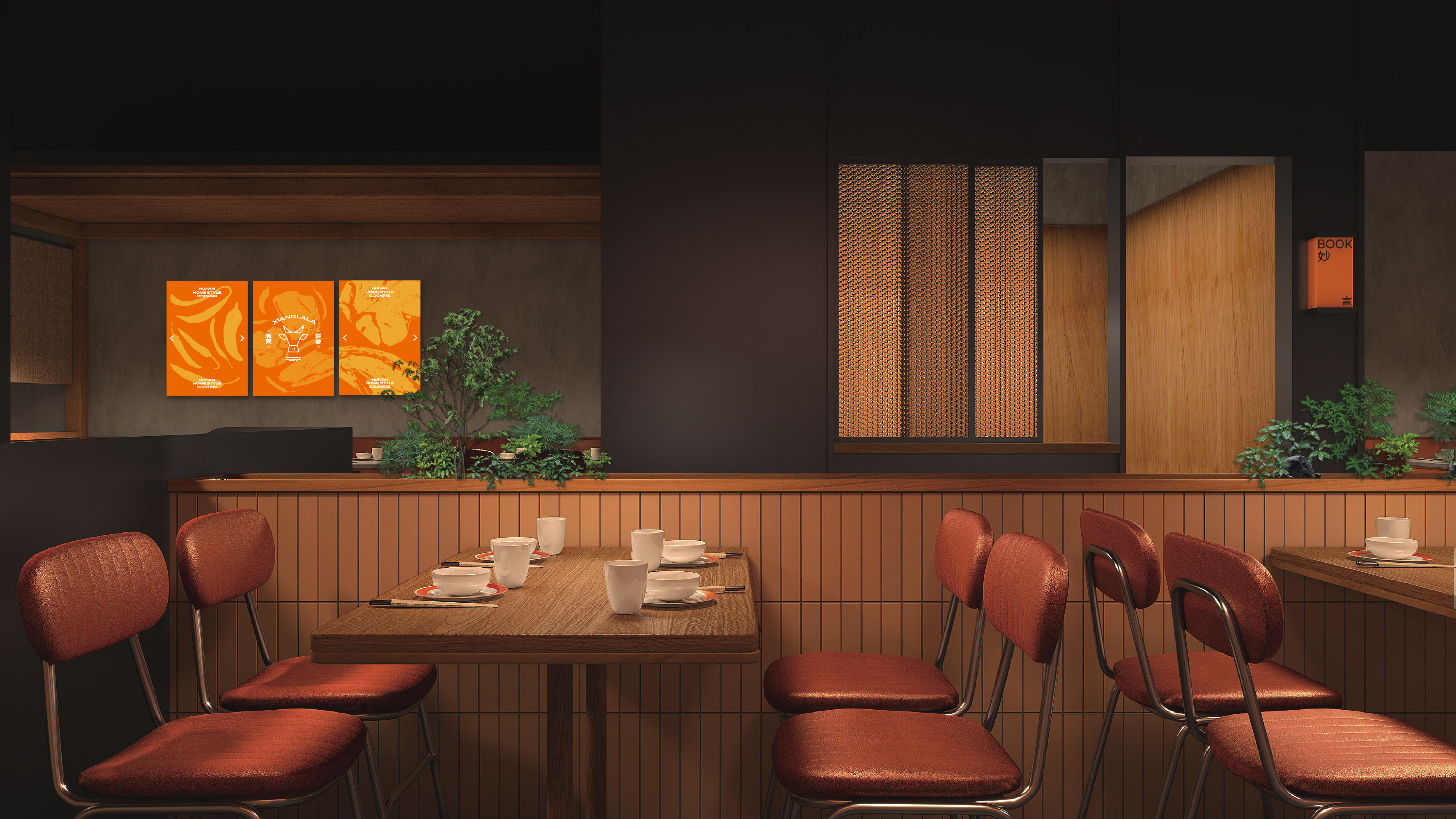 湘辣辣 · 年轻化的湘菜空间设计丨中国广州-28
