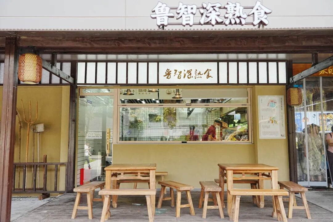 宋江菜市｜打造特色菜市IP，感受烟火里的江湖味！-106