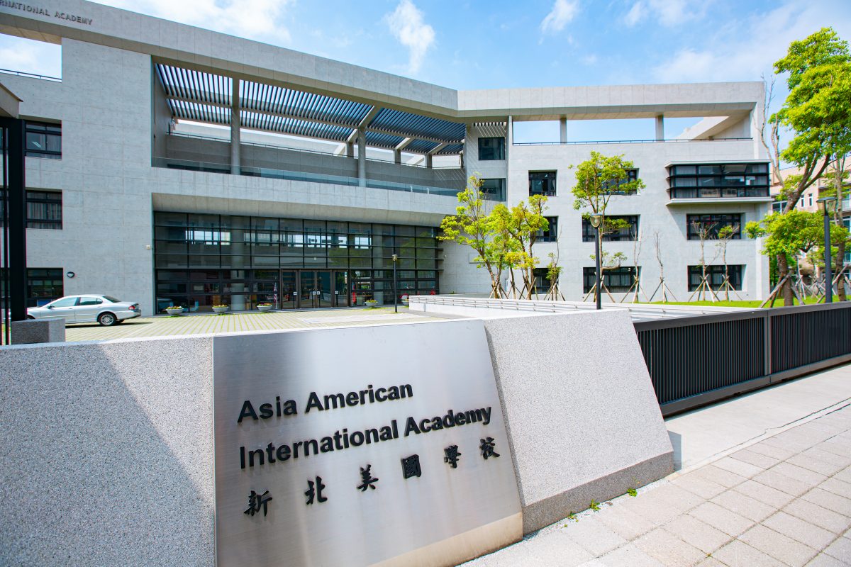 旺洲逸品 - WEHOUSE-2