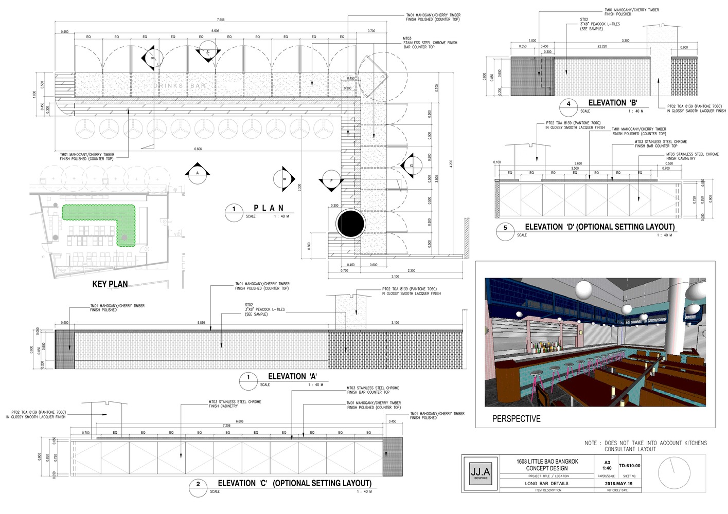 小宝餐厅 · 香港风格曼谷绽放,怀旧与当代的完美交融-54