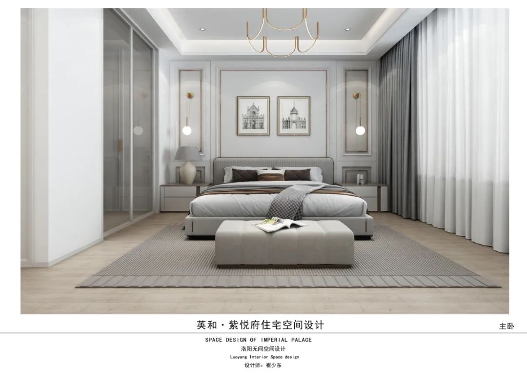 紫悦府 330 · 崔少东的私宅大平层设计丨中国洛阳丨洛阳市洛龙区无间空间设计工作室-52