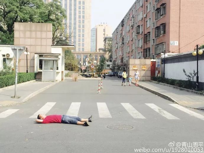 青山周平的城市共享生活设计-152