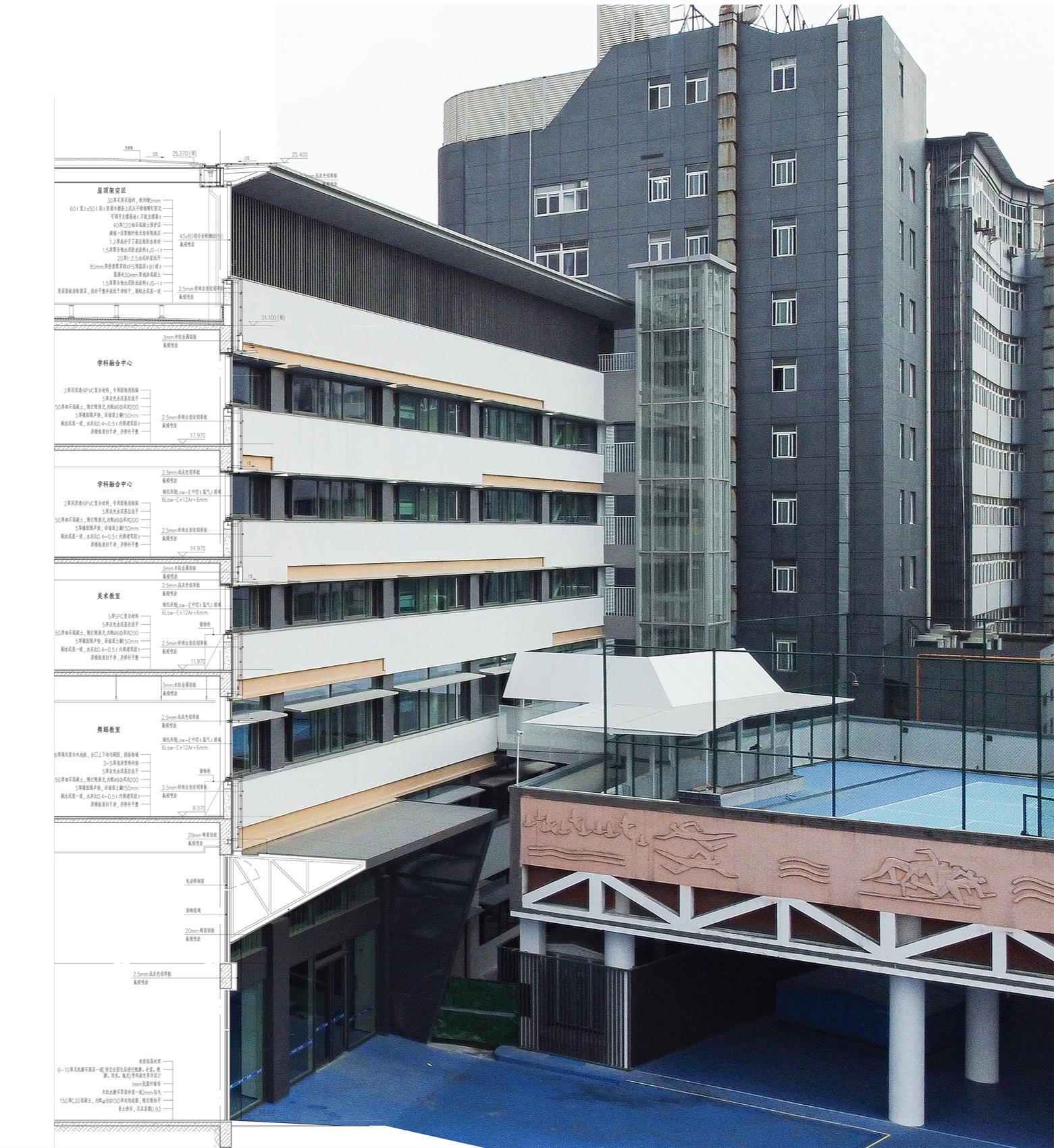 成都七中（林荫校区）学科融合中心改造丨中国成都丨中国建筑西南设计研究院有限公司-111