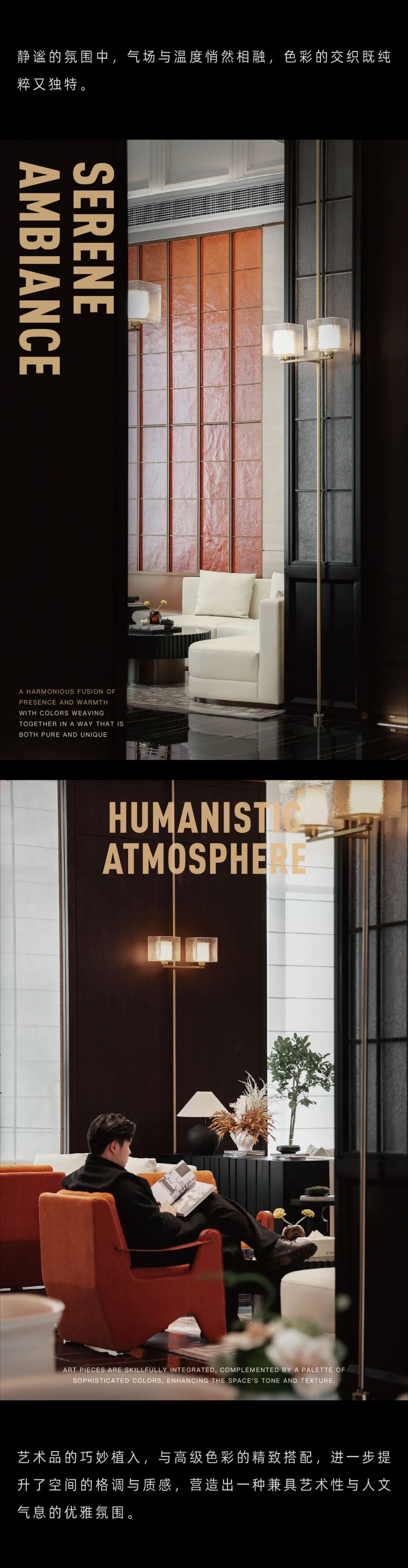 QHD千浩设计｜湖北枝江·雅厦中央上城营销中心-7