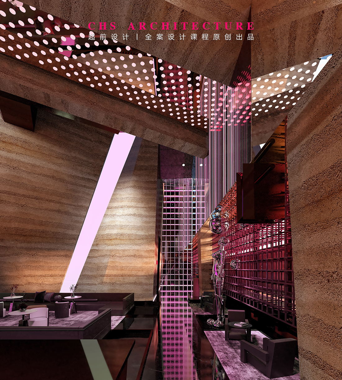 几何时空 · W酒店原创方案设计丨CHS ARCHITECTURE-20