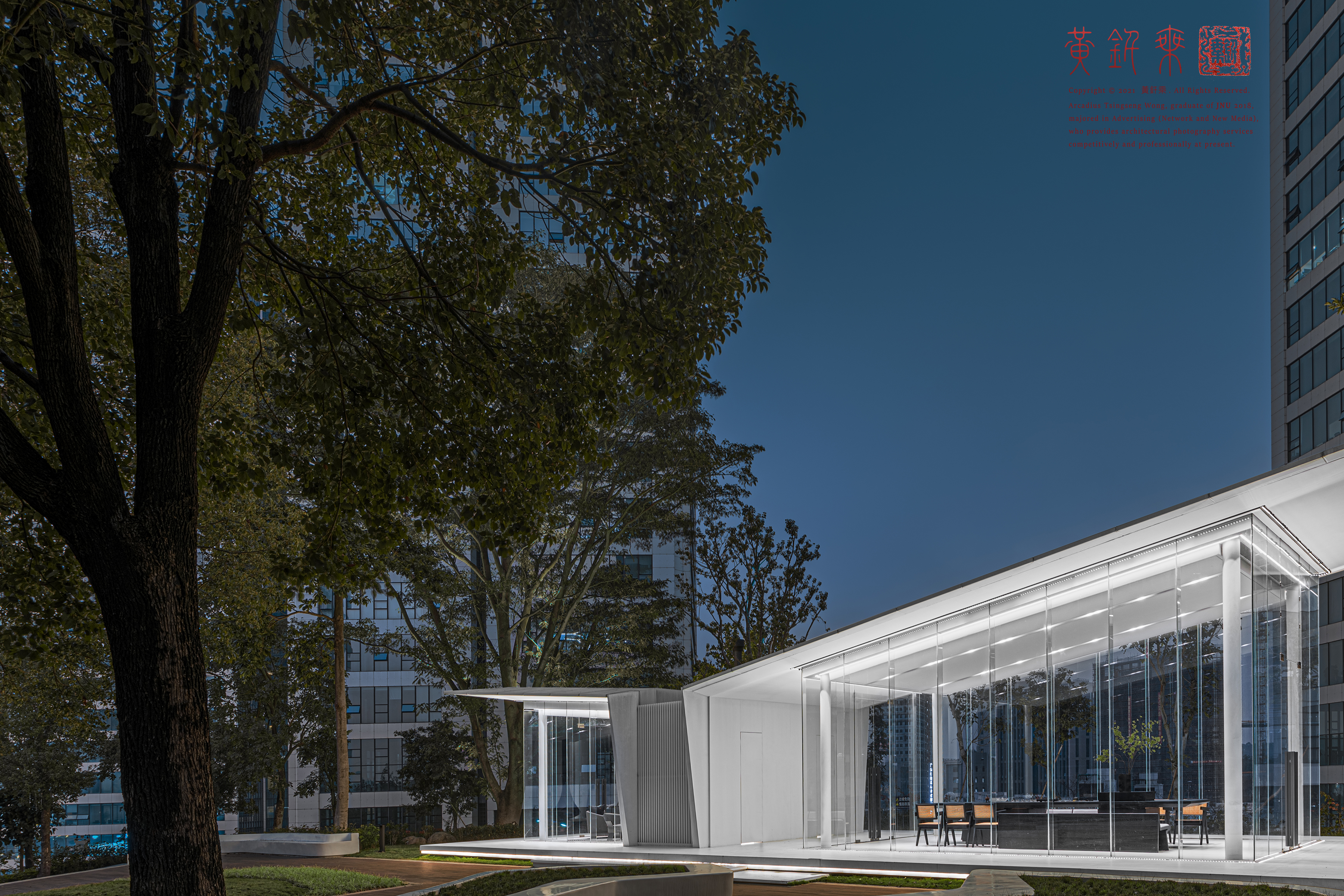 广州科学城 GTP 归谷 Link 综合体丨中国广州丨TCDI 创思设计集团-71