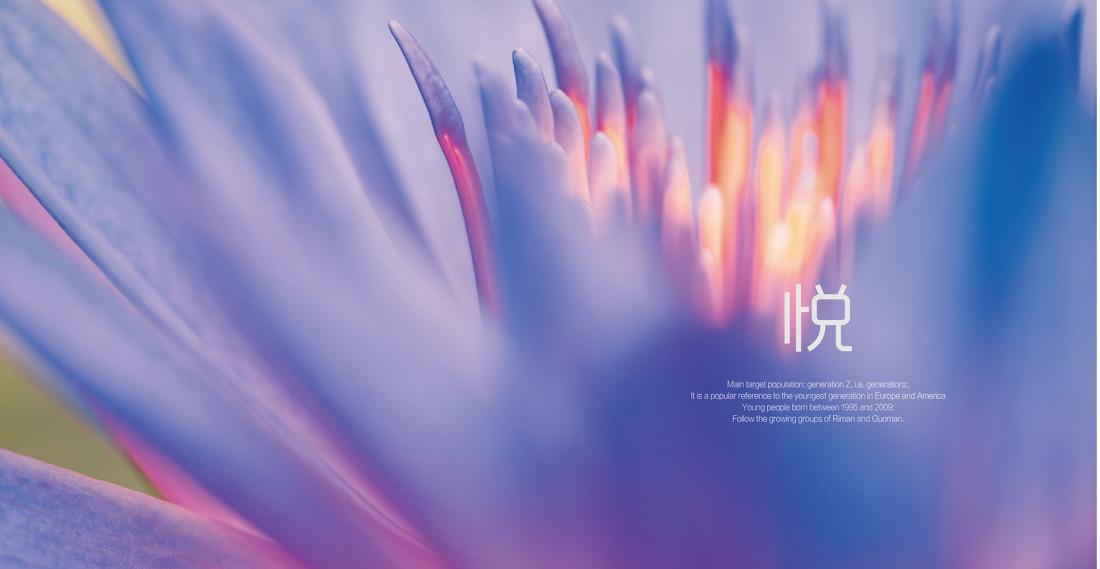 悦初集团时代外滩办公空间-65