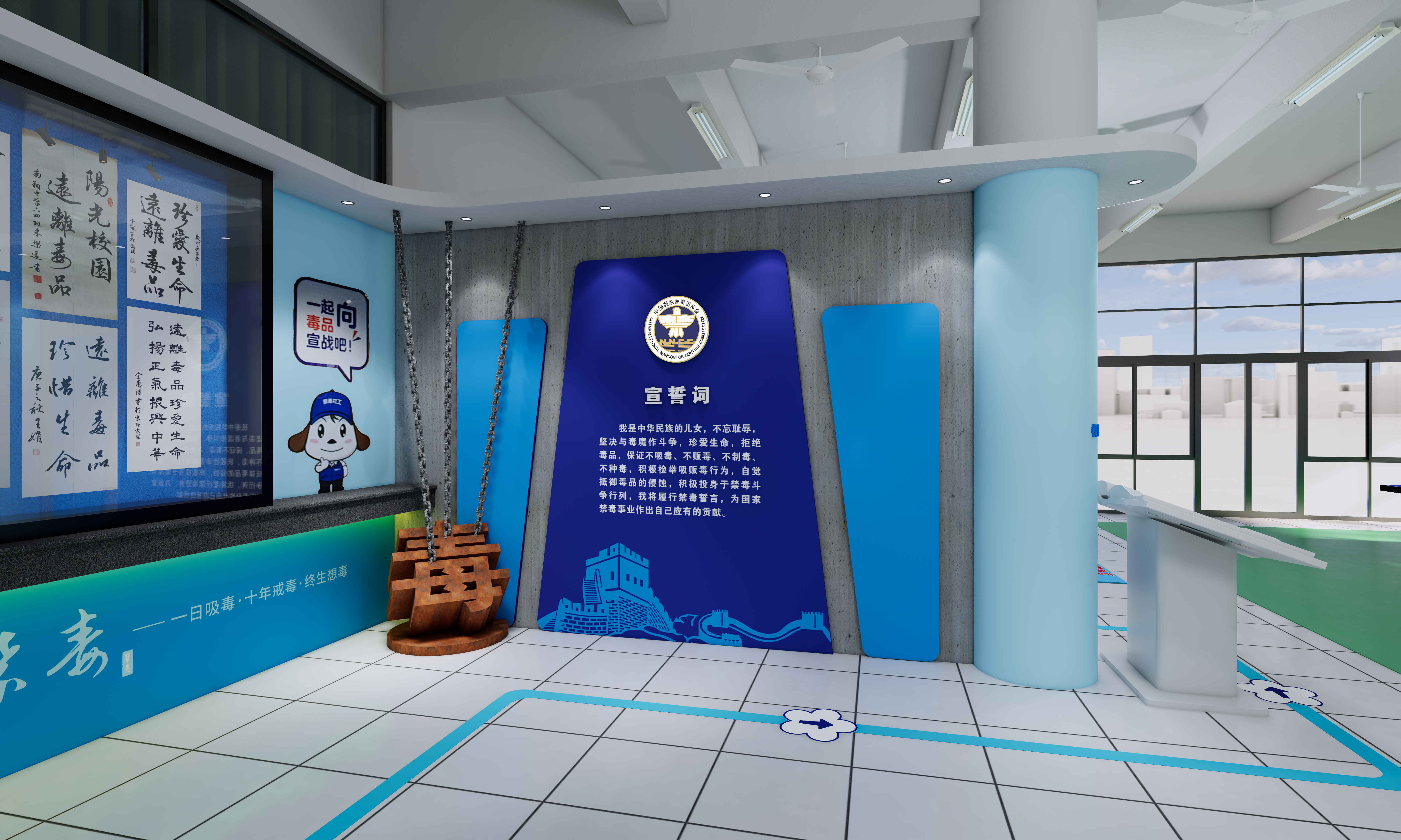 广州市黄埔区萝峰小学-护苗园-5