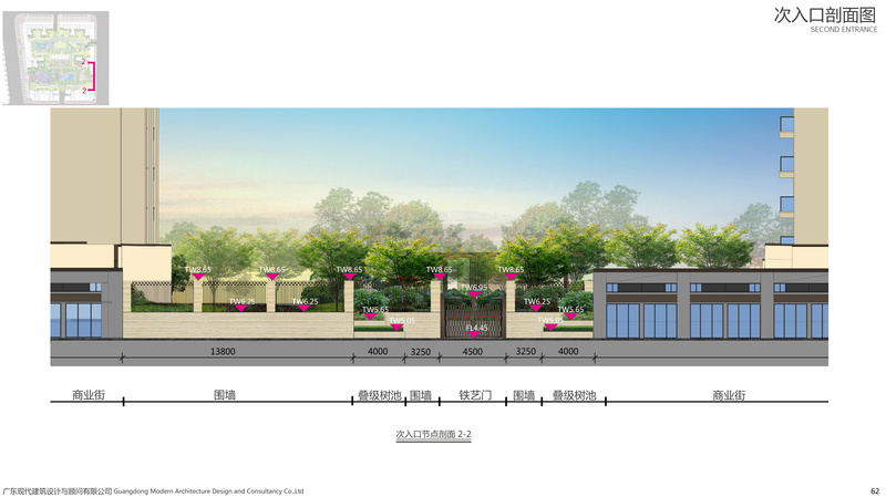 陆丰龙光玖龙府居住区 现代景观设计典范-18