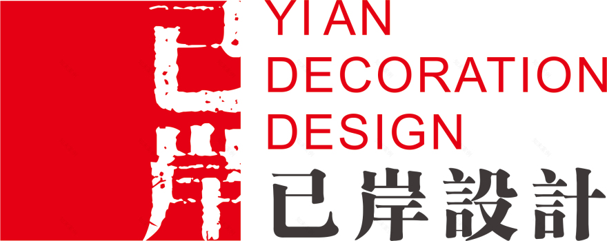 大连·泡泡汤泉丨中国大连丨沈阳已岸设计机构-72