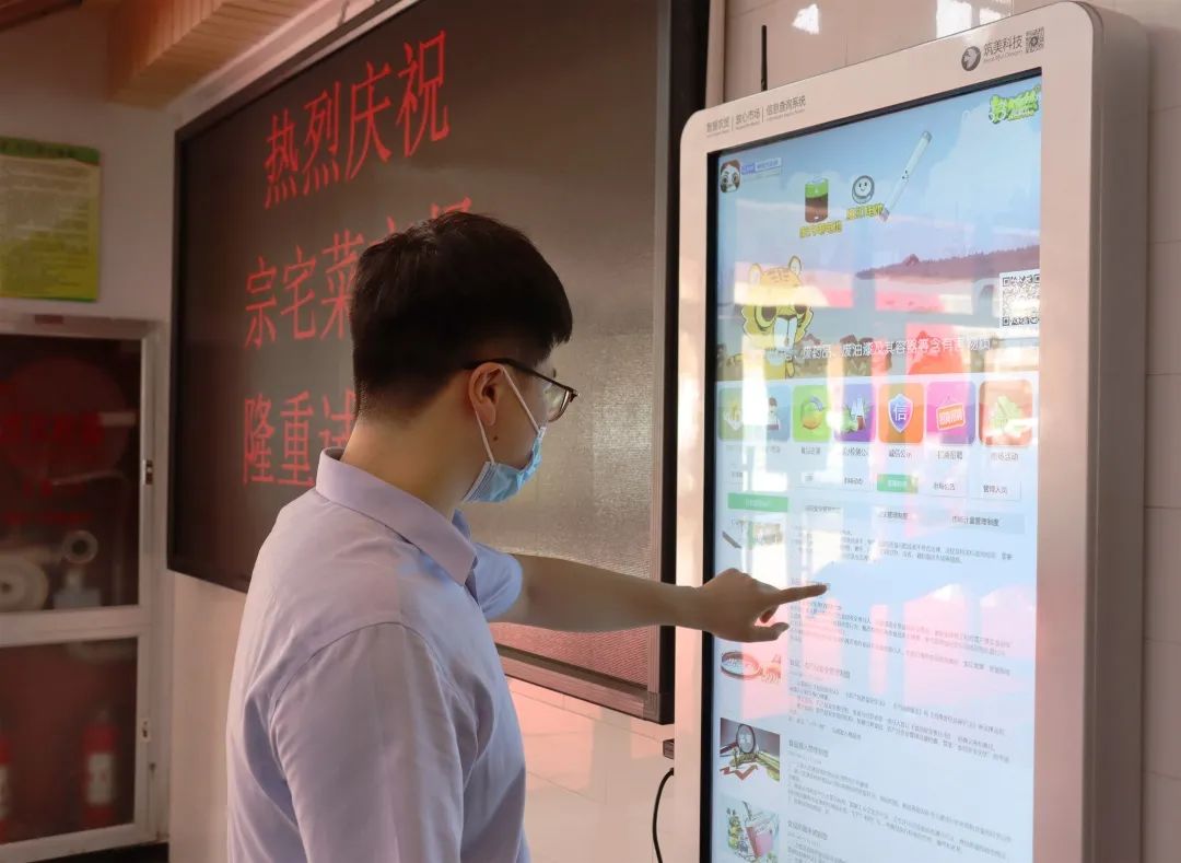 漫步古街市，一文一景带你感受宗宅菜市场的故事-95