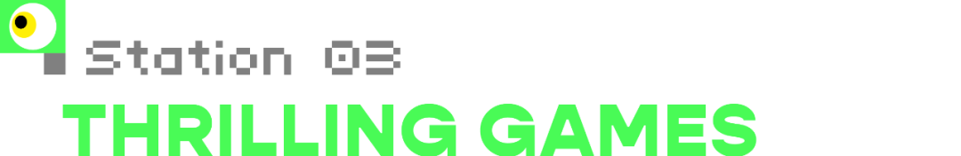 line+鬼混之旅 · 室内设计狂欢派对-18