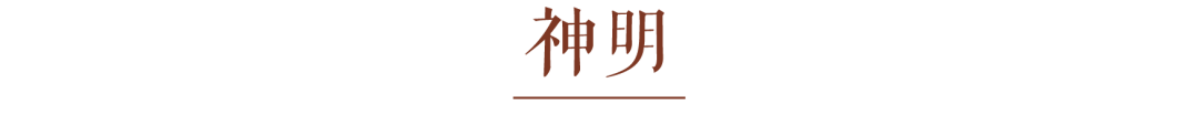 德巴图书馆丨中国四川丨江苏中锐华东建筑设计研究院有限公司荣朝晖工作室-144