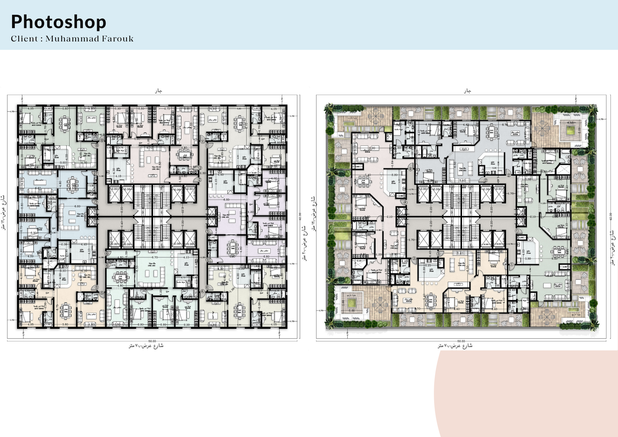 Esraa Maged Architecture CV and Portfolio-37
