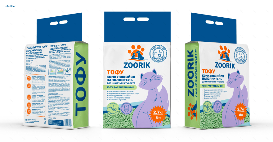 ZOORIK宠物护理产品设计丨GRIGOREVA OLESYA-19