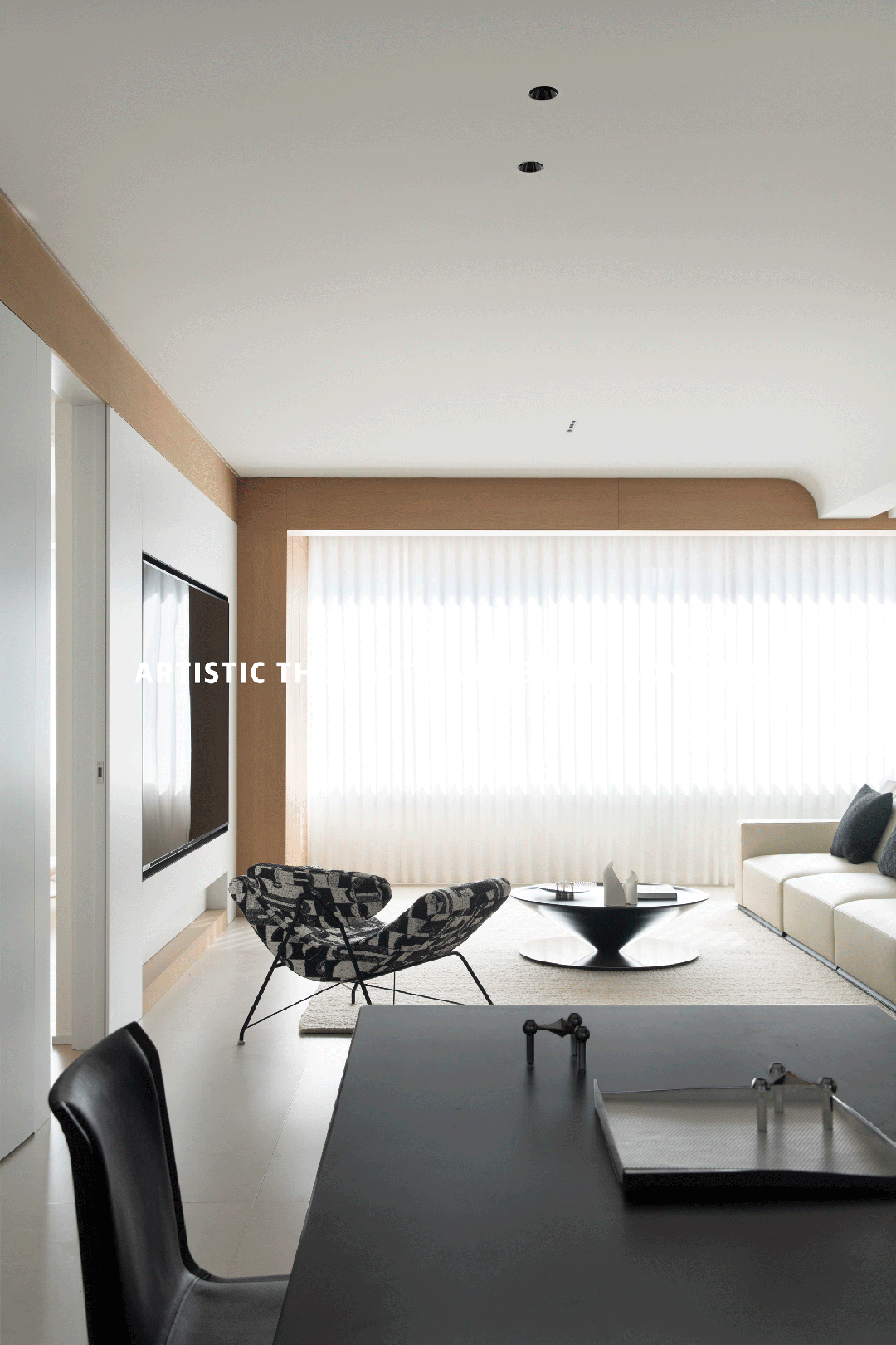 水木实景 · 兰园-0