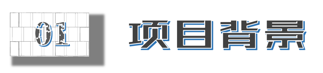 港龙·湖光珑樾丨中国江苏丨QIDI栖地设计_原石事业部-10