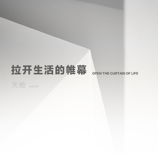 温州售楼处设计丨中国温州-29