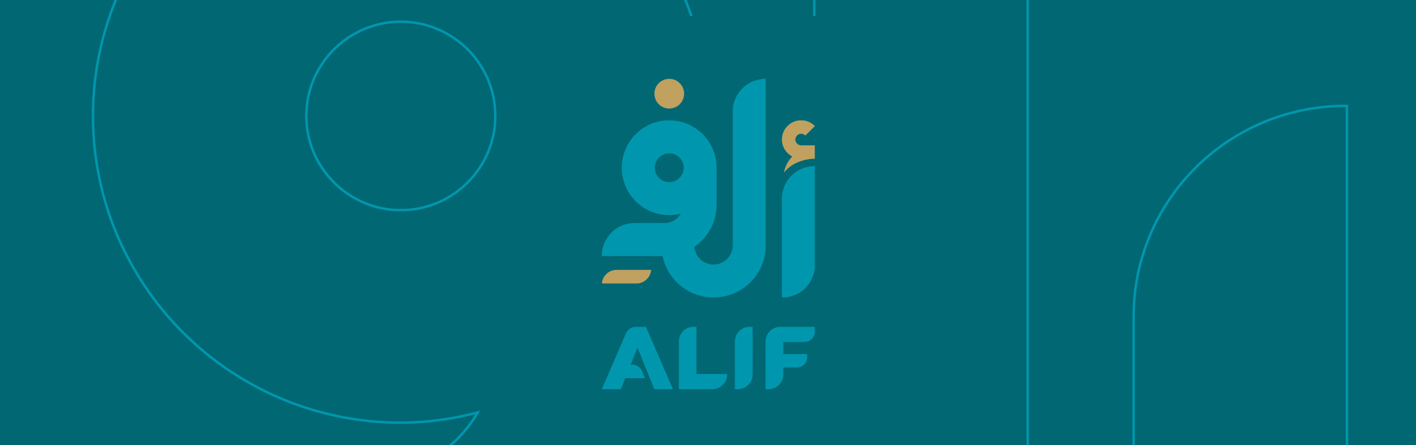 Alif Book Store - Exhibition Stand-0