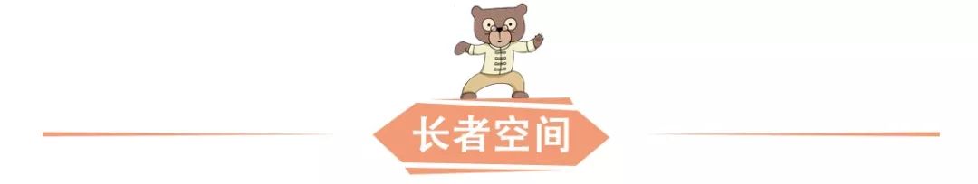 佛山旭辉·公元（合盈家园）-83