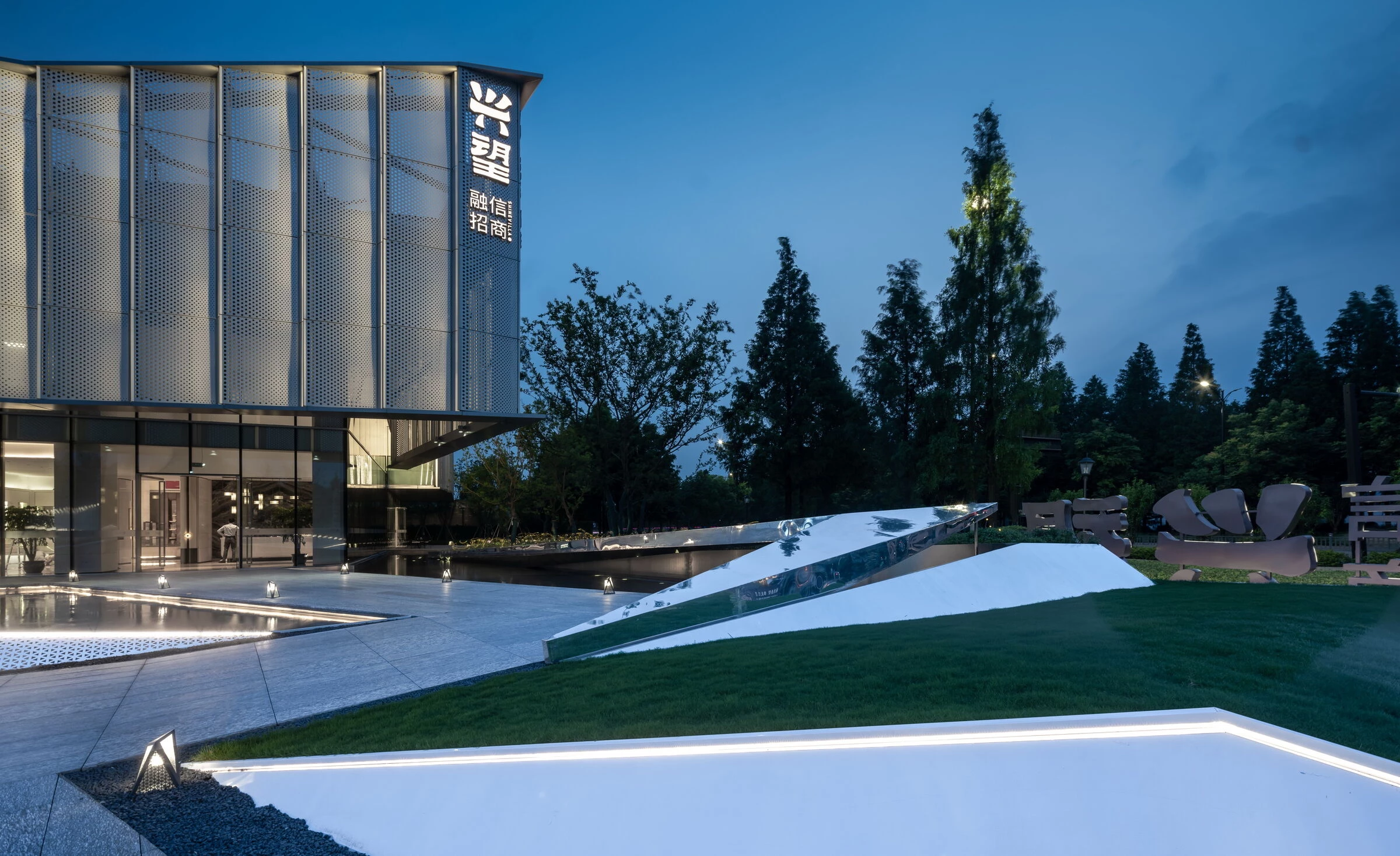 绍兴融信丨中国绍兴丨不详-20