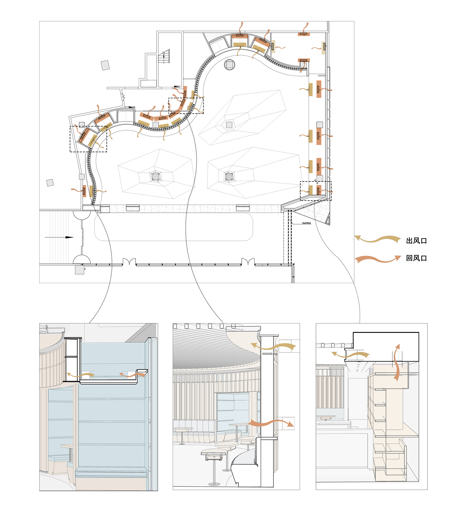 成都万科云城项目理想加移动办公空间设计丨中国成都丨We&Arch-54