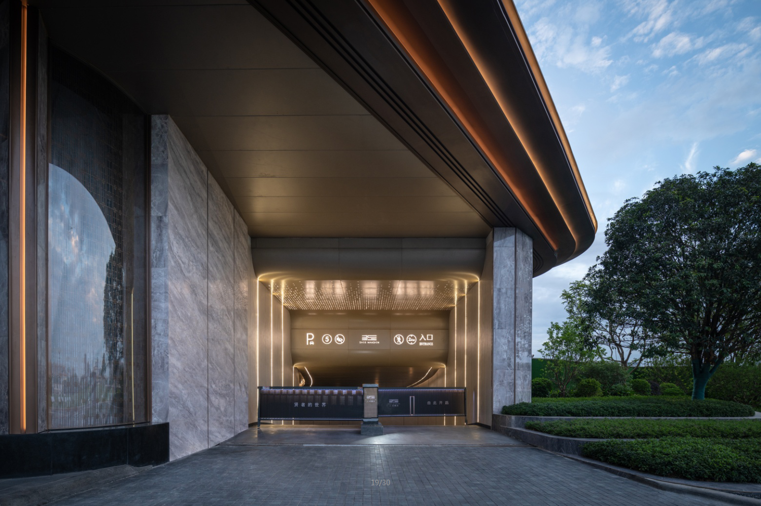 广东惠州金山湖湖心岛立方设计会所丨中国金山丨深圳市库博建筑设计事务所有限公司(立方设计)-67