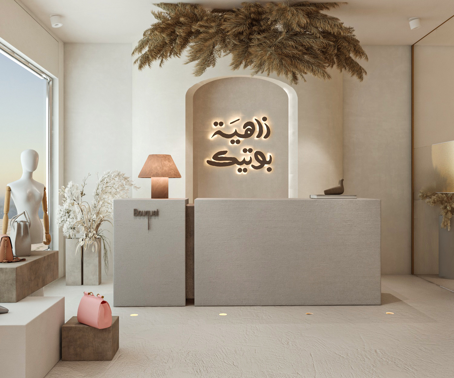 ZAHYA BOUTIQUE زاهية بوتيك（扎哈亚精品店）丨NLDS-10